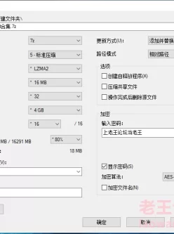 [自行打包] 自己整理收藏的原神动漫、真人合集 [6208p 35v+36.1G][百度盘]