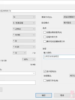 [自行打包] 裴珠泫Irene AI换脸240504 [10V+5.8G][百度盘]