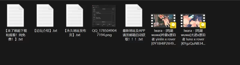 QQ_1786959722828.png