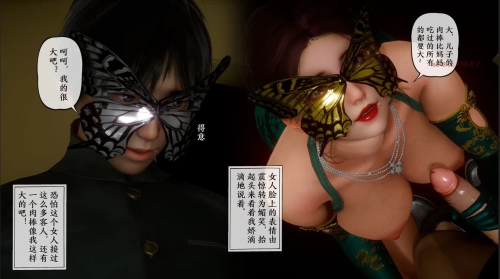 QQ20260925-142837.jpg