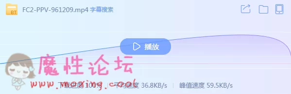 QQ截图20190529142457.png