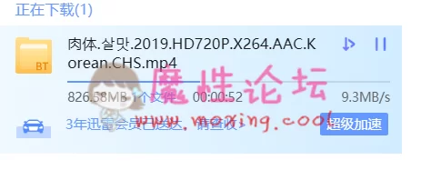 QQ图片20191125210353.png