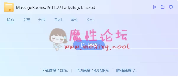 QQ图片20191202002616.png