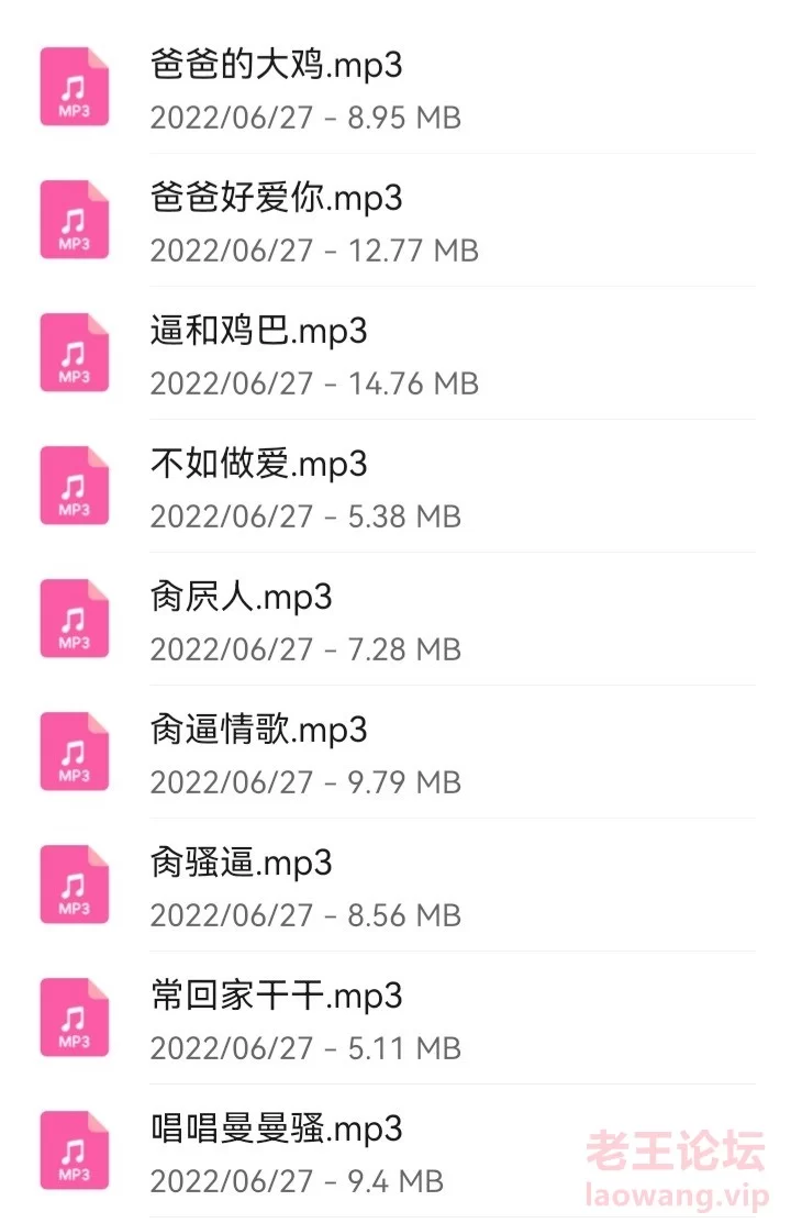 Screenshot_20220630_141838_com.huawei.filemanager_edit_22294831388784.jpg