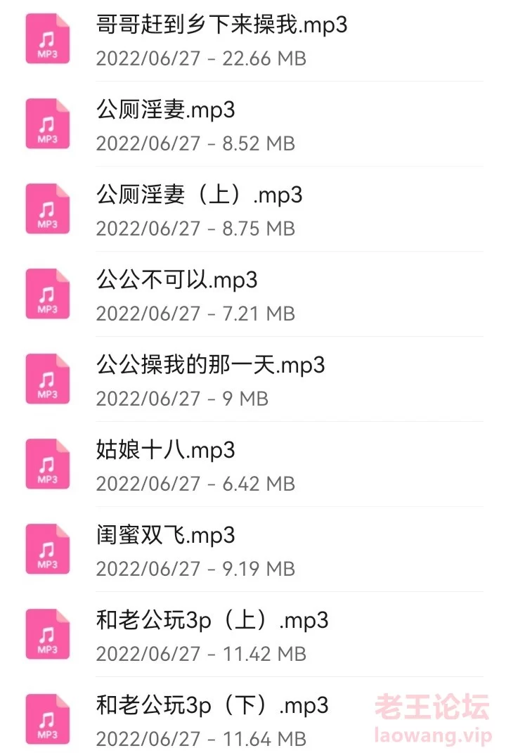 Screenshot_20220630_141838_com.huawei.filemanager_edit_22294831388784.jpg