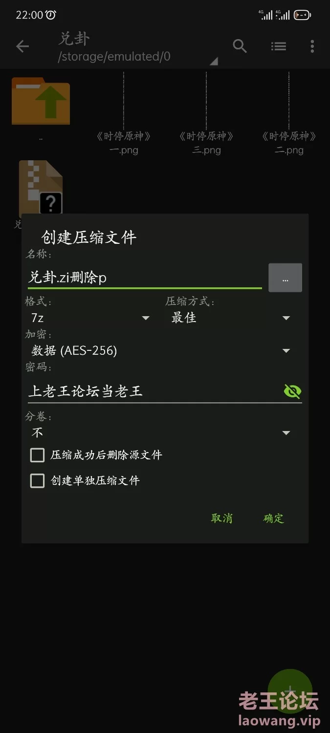 Screenshot_2022-09-01-21-58-49-809_com.miui.gallery.jpg