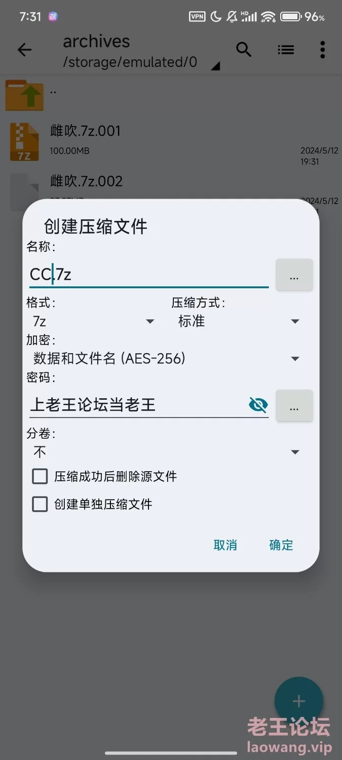 Screenshot_2024-05-12-19-29-51-426_com.miui.mediaviewer.jpg