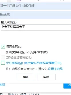 [自行打包] 不全的合集 gimme that 外加点跳舞视频 [21V+3G][百度盘]