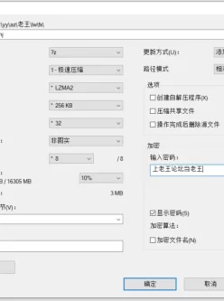 [自行打包] 长腿姐妹花饥渴难耐地下室榨精 [1v+1.5G][百度盘]